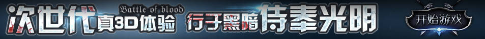武隆县娱乐网