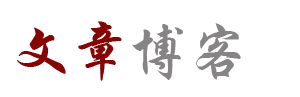 武隆县娱乐网